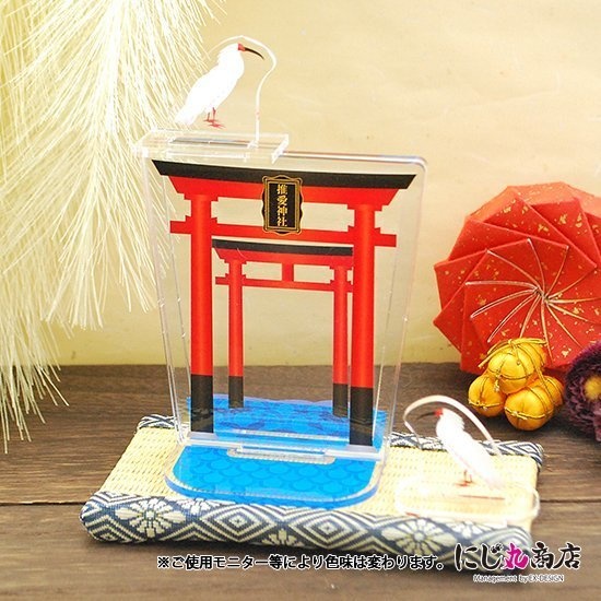 推愛神社-おしあいじんじゃ-