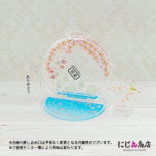 枝垂れ-サクラ-桜色