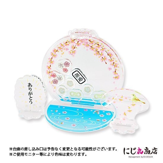 枝垂れ-サクラ-桜色