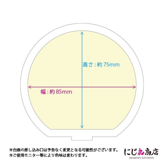 枝垂れ-サクラ-桜色