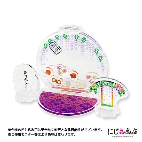 枝垂れ-フジ-藤色