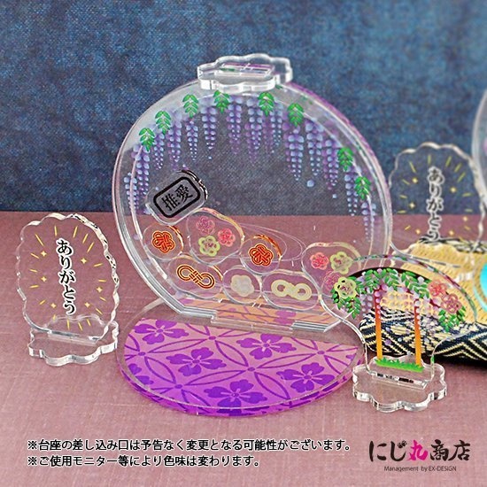 枝垂れ-フジ-藤色