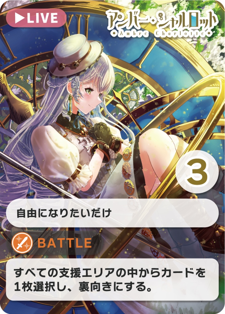 【カードゲーム(DL版)】Vtuberが多すぎる!!