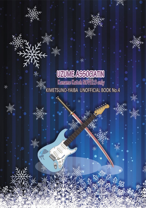 なんと言ってもアイドル