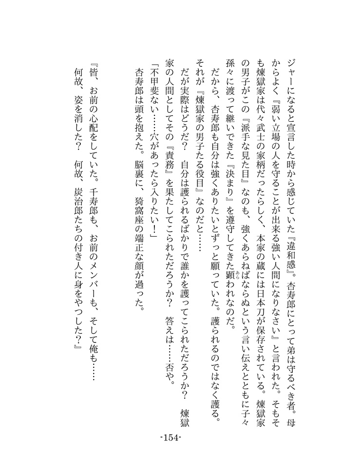 なんと言ってもアイドル