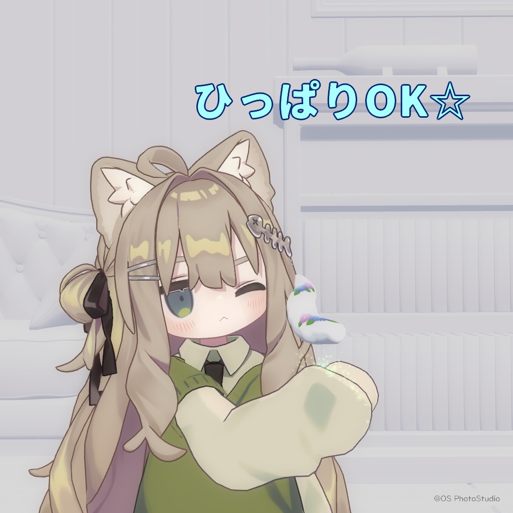 ムルルのしっぽアクセサリー