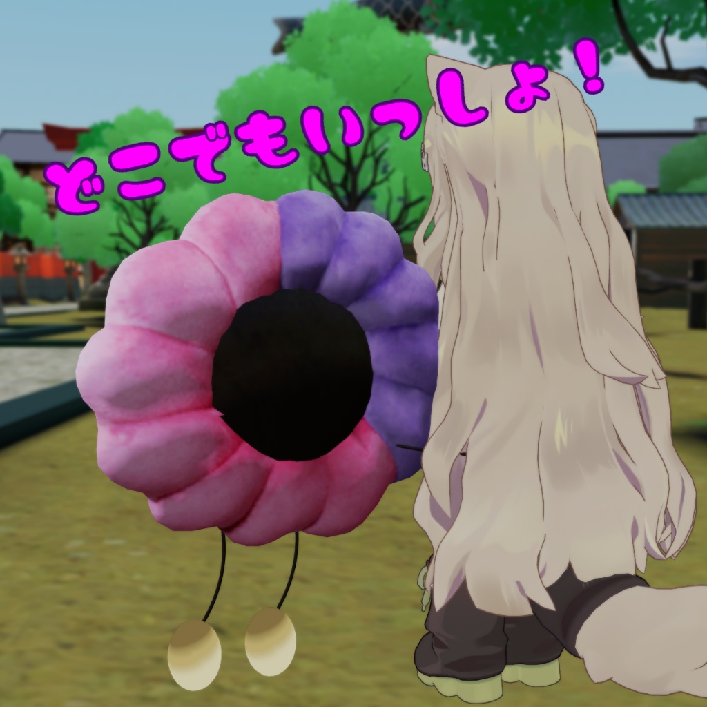 ふわふわクルーラー(にじさんじ二次創作)