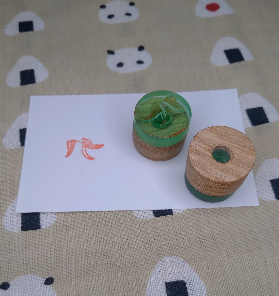 詠唱魔法陣&植物栽培スタンプ