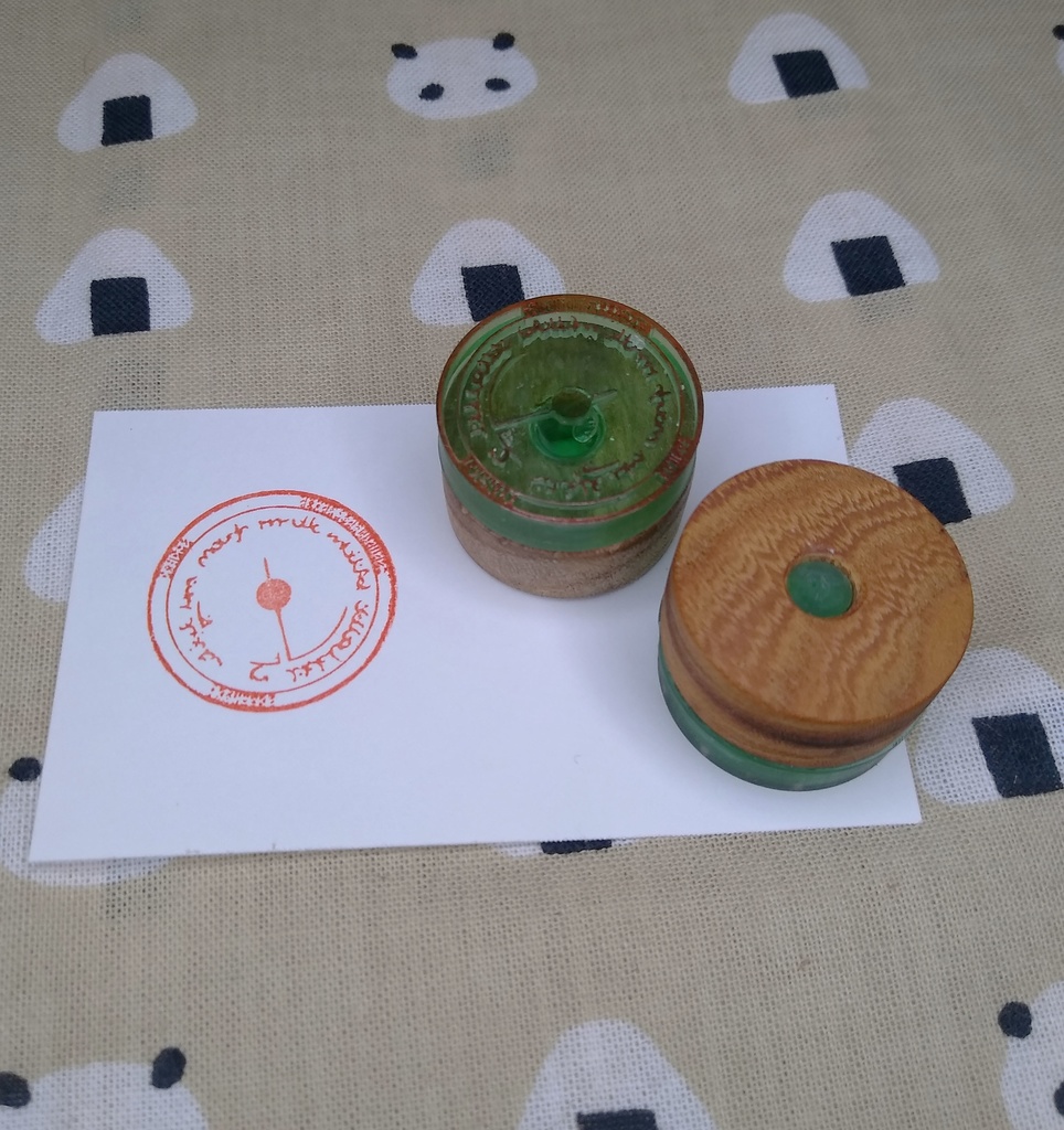 詠唱魔法陣&植物栽培スタンプ