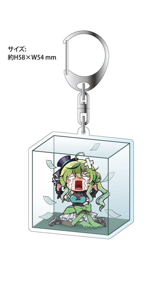 【常設】しばみちゃん閉じ込めアクリルキーホルダー