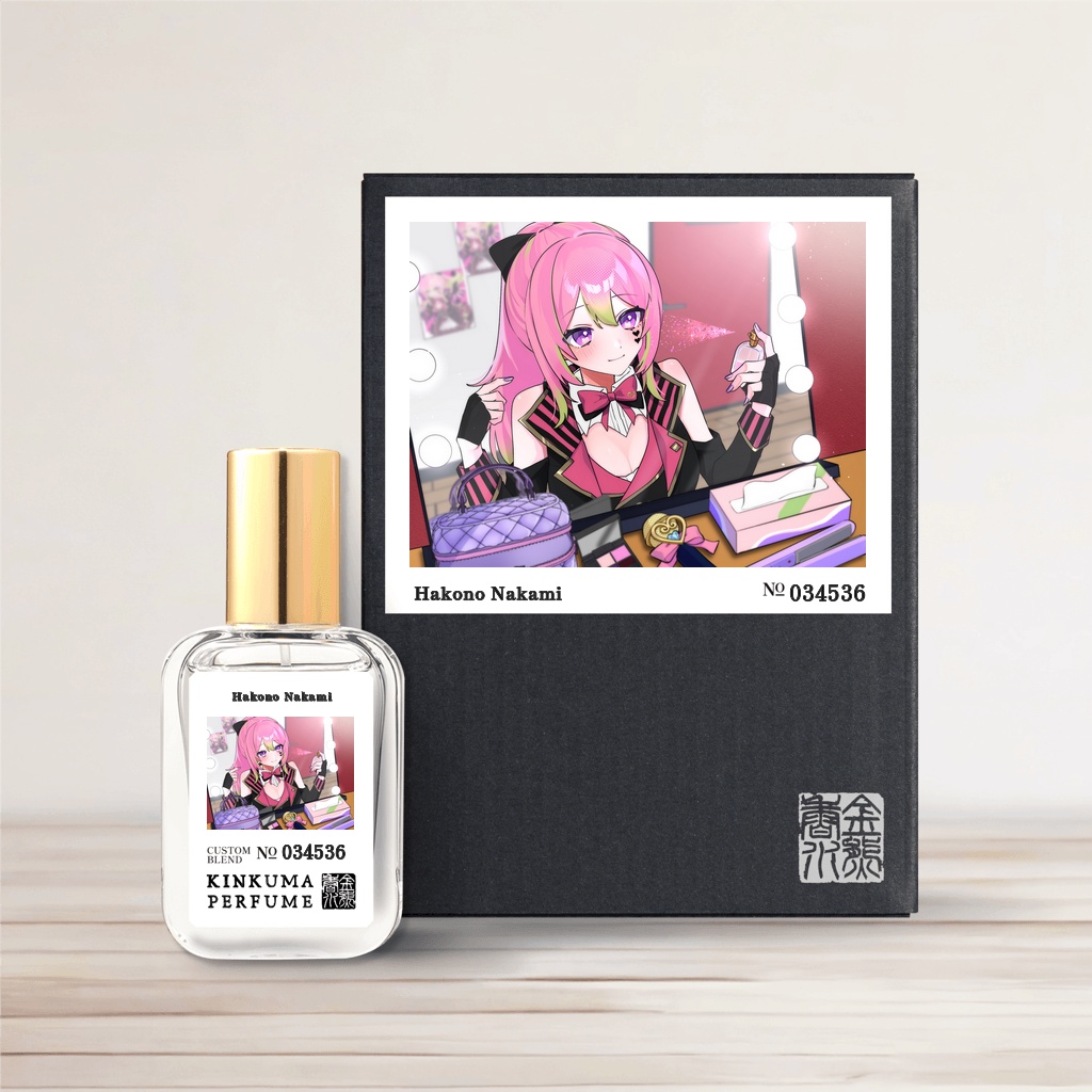 【先行販売分】金熊香水×箱乃なかみ「Amazing Ensemble Magic!!」