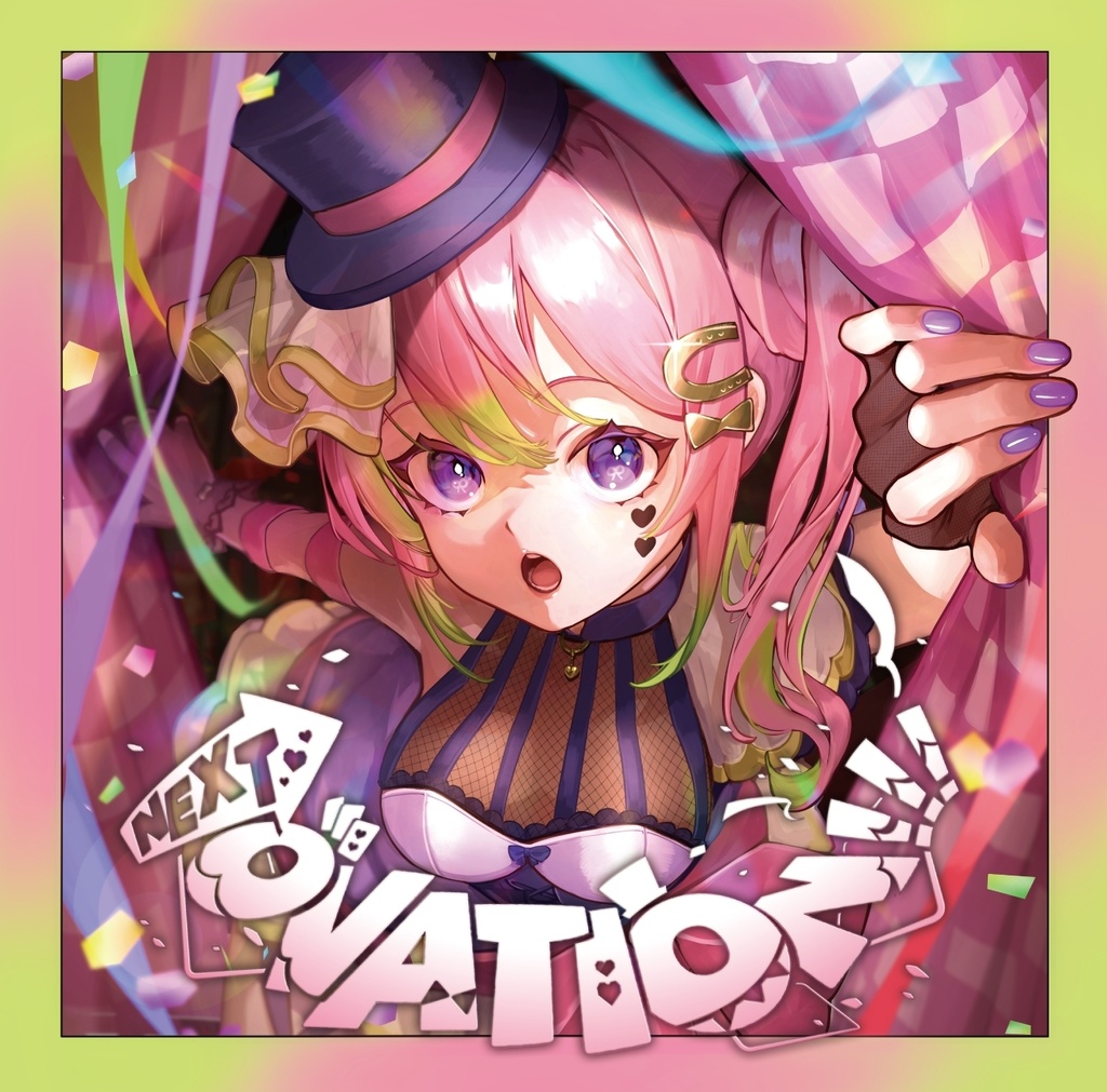 【CD通販】箱乃なかみ 3rd album『NEXT OVATION!!!』#M3秋2026