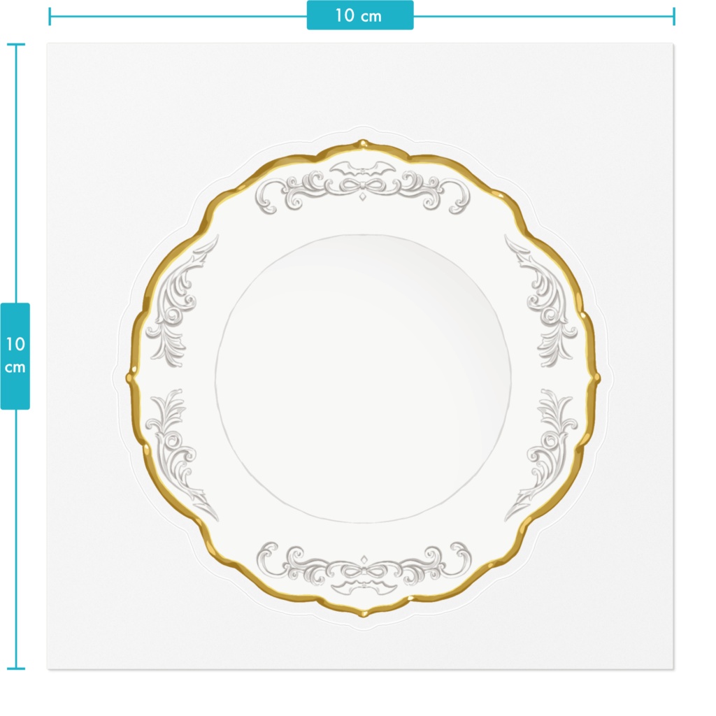 園屋敷てん【皿】シール