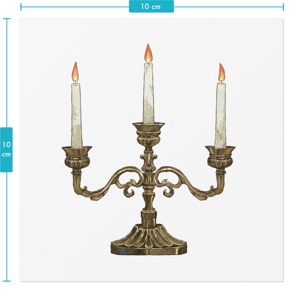 園屋敷てん【燭台】シール