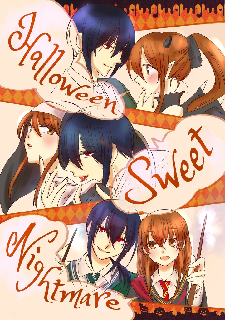 Halloween Sweet Nightmare