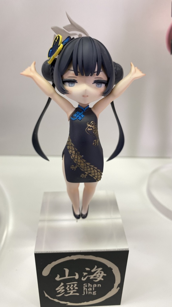 ブルーアーカイブ バンザイ体操キサキ ガレージキット