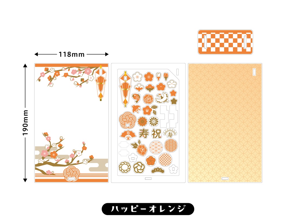 ご祝儀袋風アクリルケース 大