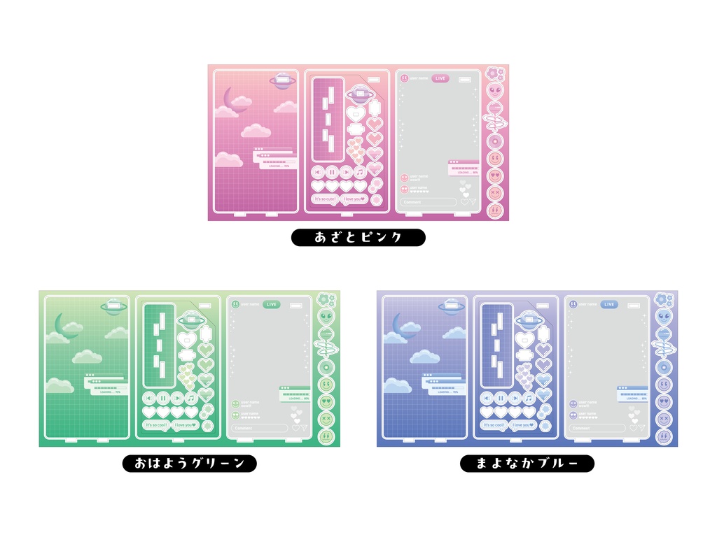 LIVE配信風アクリルケース