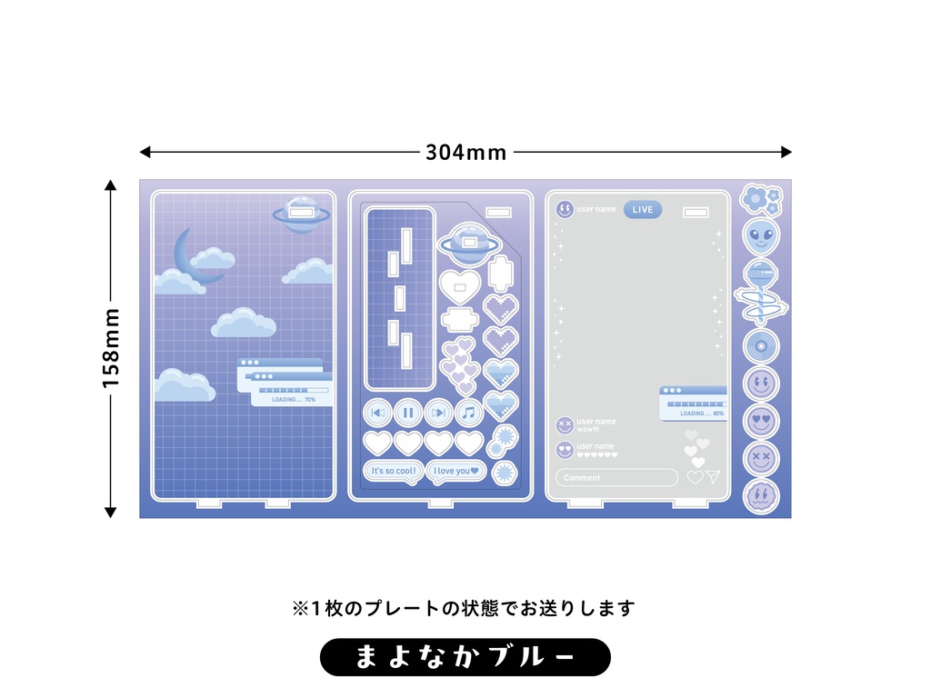 LIVE配信風アクリルケース