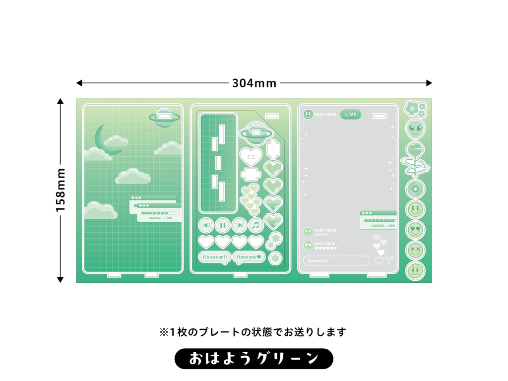 LIVE配信風アクリルケース