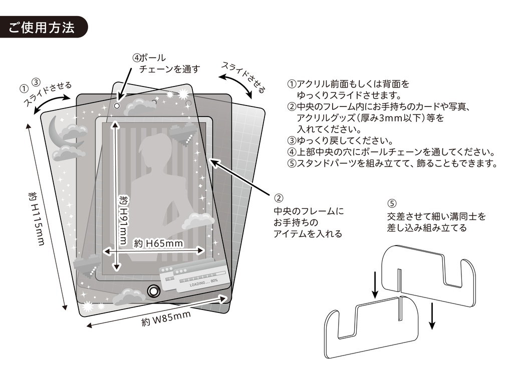 ドットハートカードケース