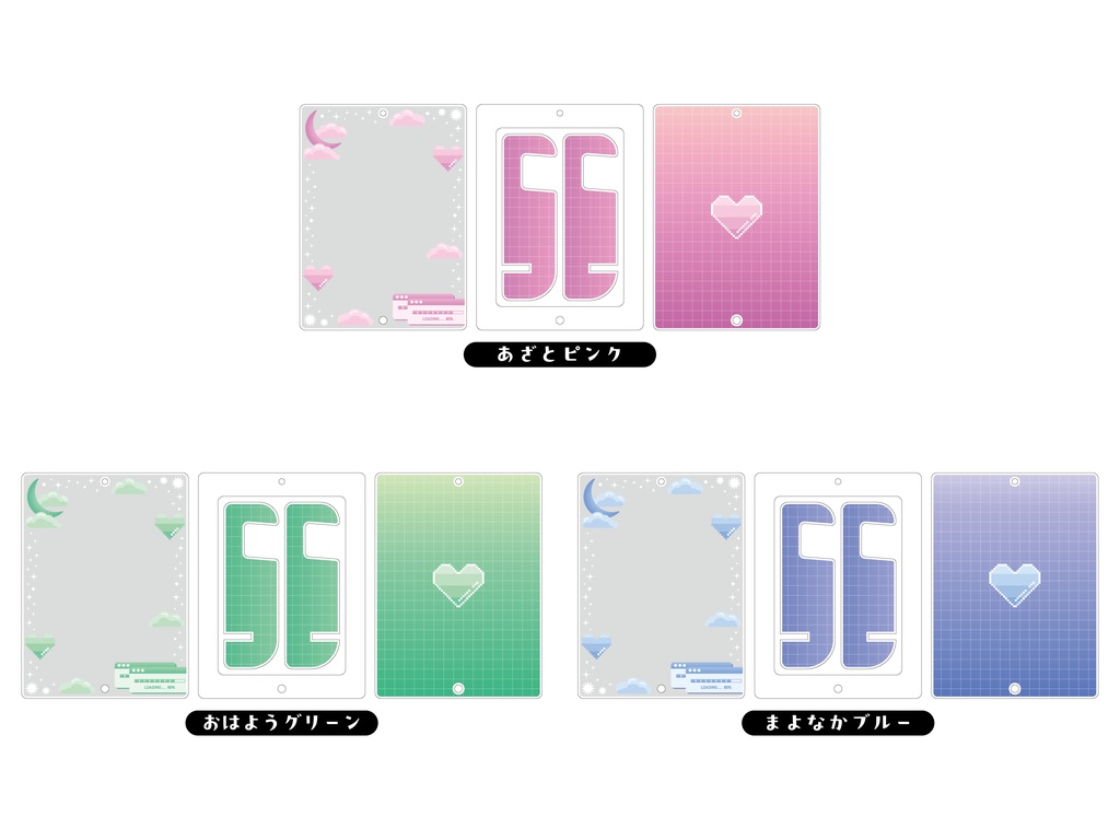 ドットハートカードケース