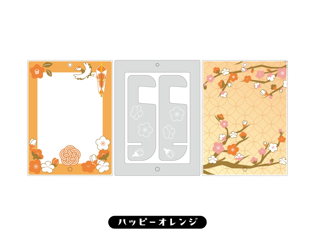 ご祝儀袋風カードケース