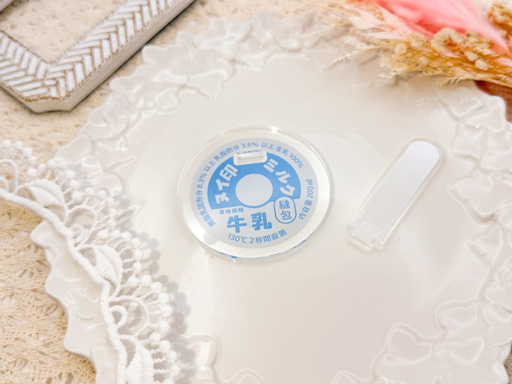 ぬいスタンド《丸型》