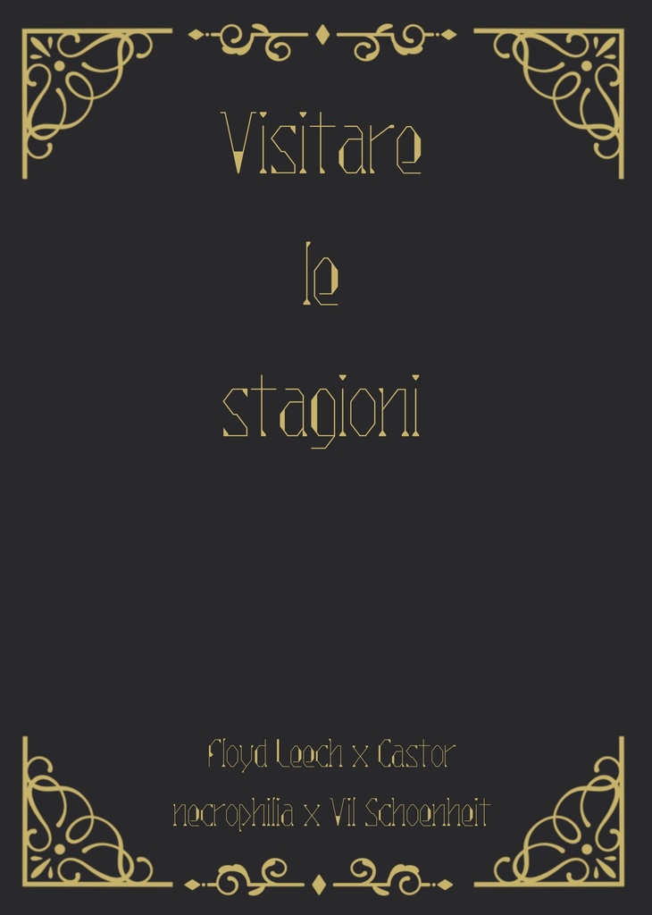 Visitare le stagioni