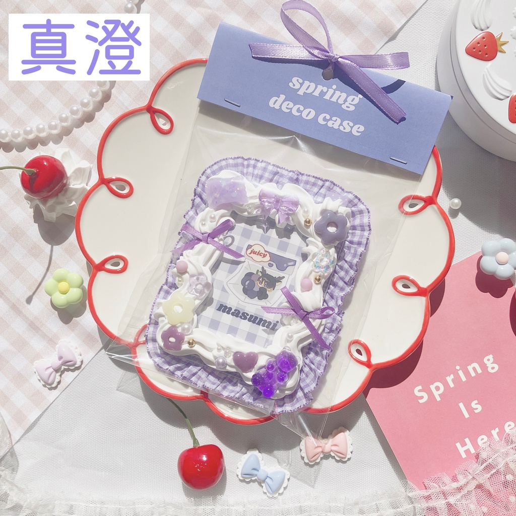 【B8サイズ】春組ホイップトレカデコケース