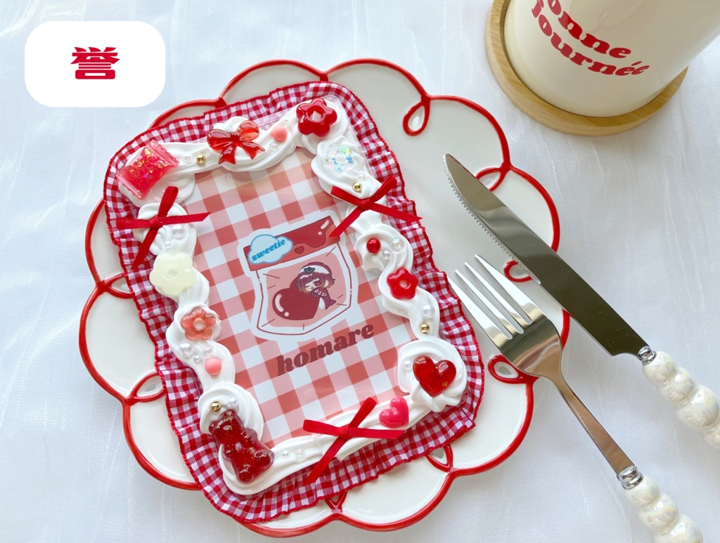 【B7サイズ】秋組・冬組ホイップブロマイドデコケース