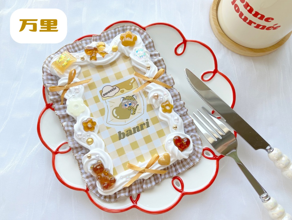 【B7サイズ】秋組・冬組ホイップブロマイドデコケース