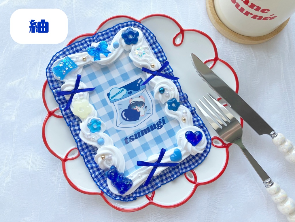 【B7サイズ】秋組・冬組ホイップブロマイドデコケース