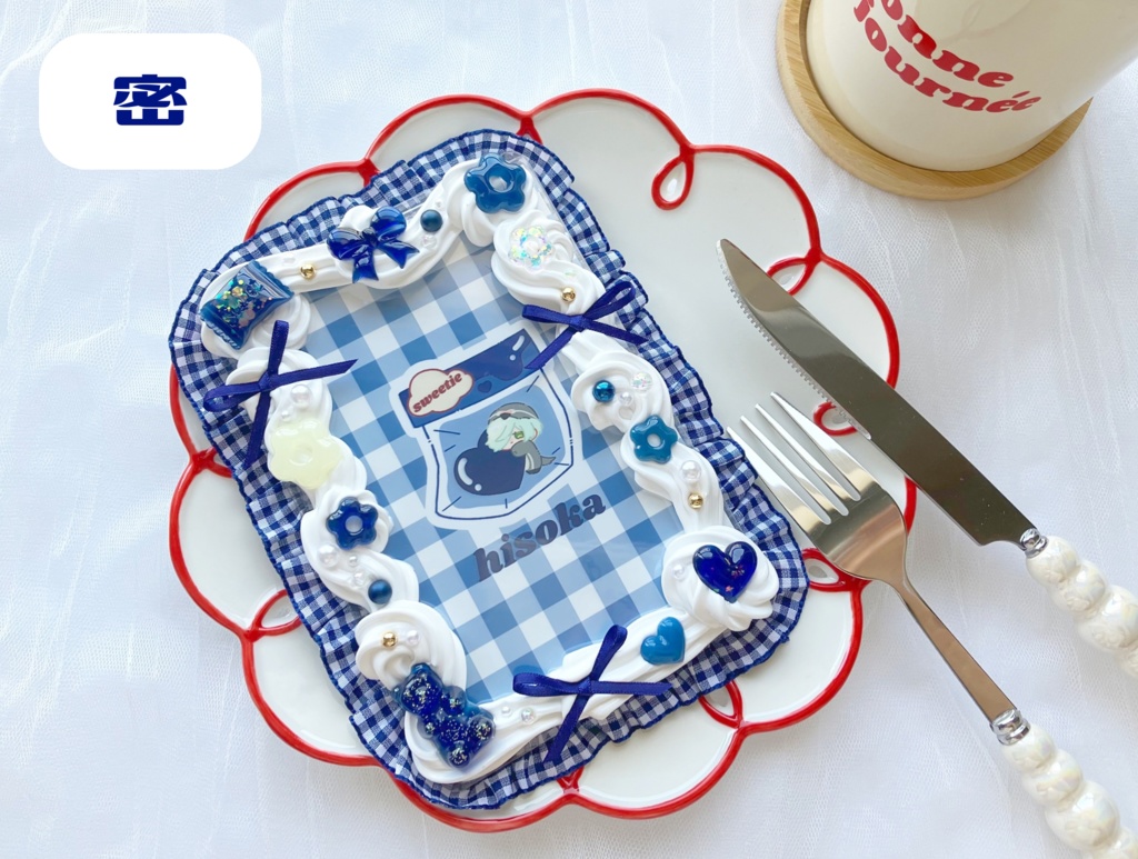 【B7サイズ】秋組・冬組ホイップブロマイドデコケース