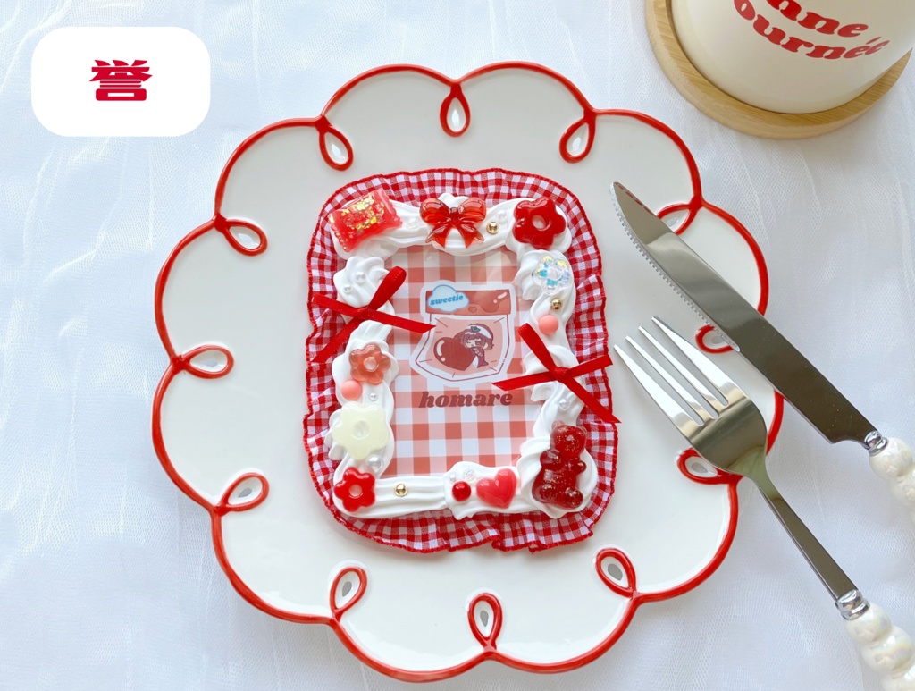 【B8サイズ】秋組・冬組ホイップトレカデコケース