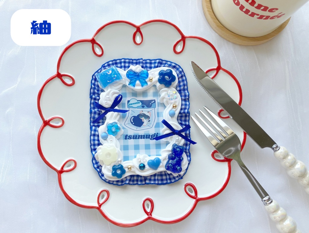 【B8サイズ】秋組・冬組ホイップトレカデコケース