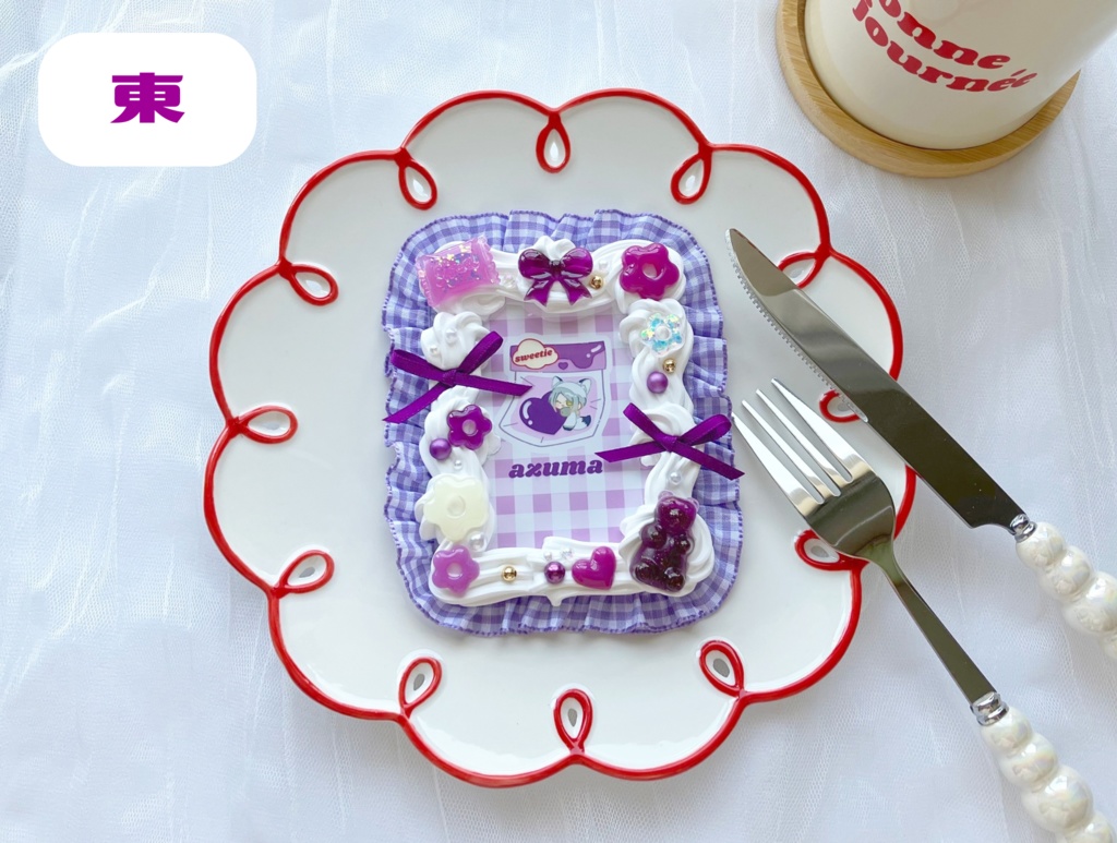 【B8サイズ】秋組・冬組ホイップトレカデコケース