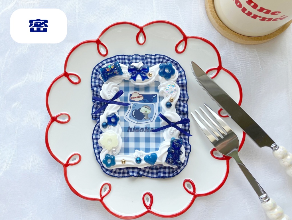 【B8サイズ】秋組・冬組ホイップトレカデコケース