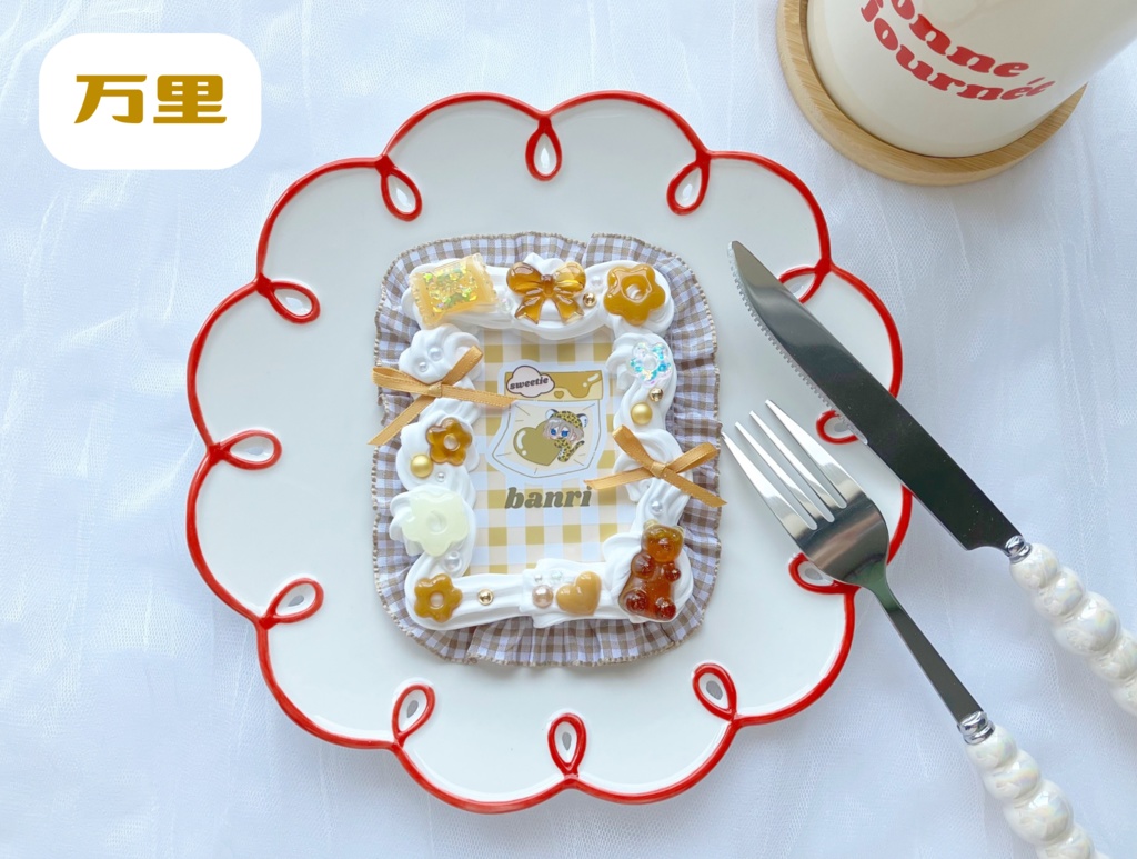 【B8サイズ】秋組・冬組ホイップトレカデコケース