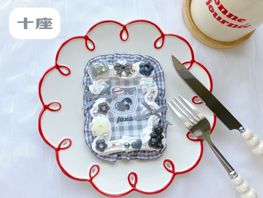 【B8サイズ】秋組・冬組ホイップトレカデコケース