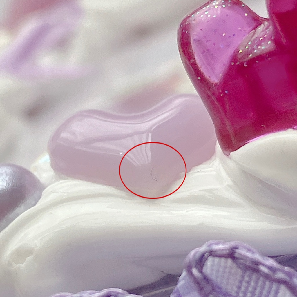 【訳あり品】B7 ホイップブロマイドデコケース