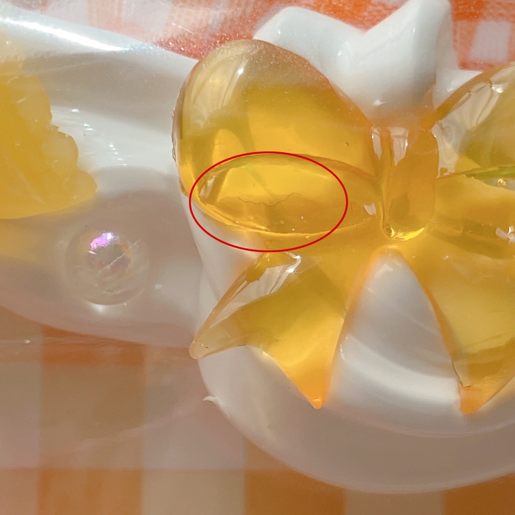 【訳あり品】B8 ホイップトレカデコケース