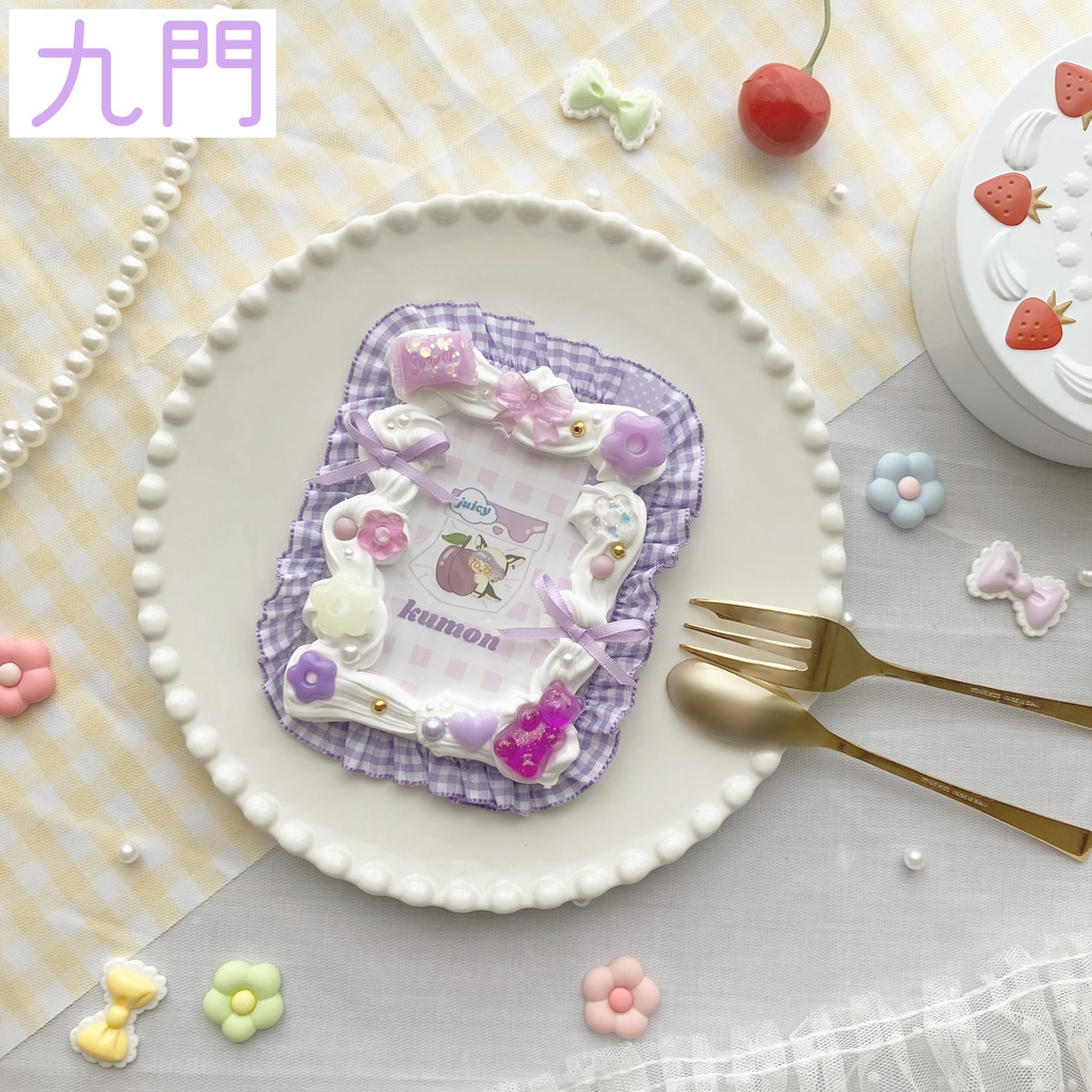 【訳あり品】B8 ホイップトレカデコケース