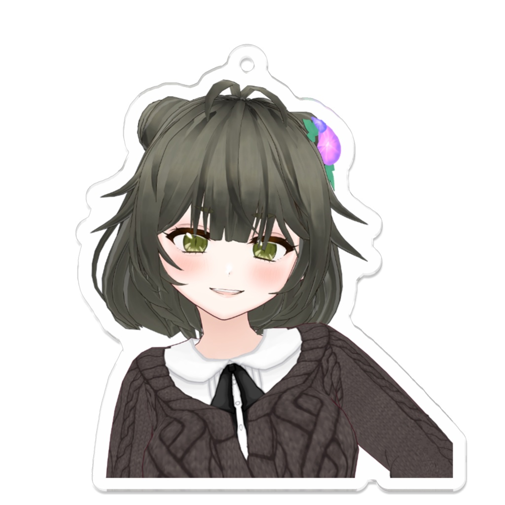 朝霧笑顔アクリルキーホルダー