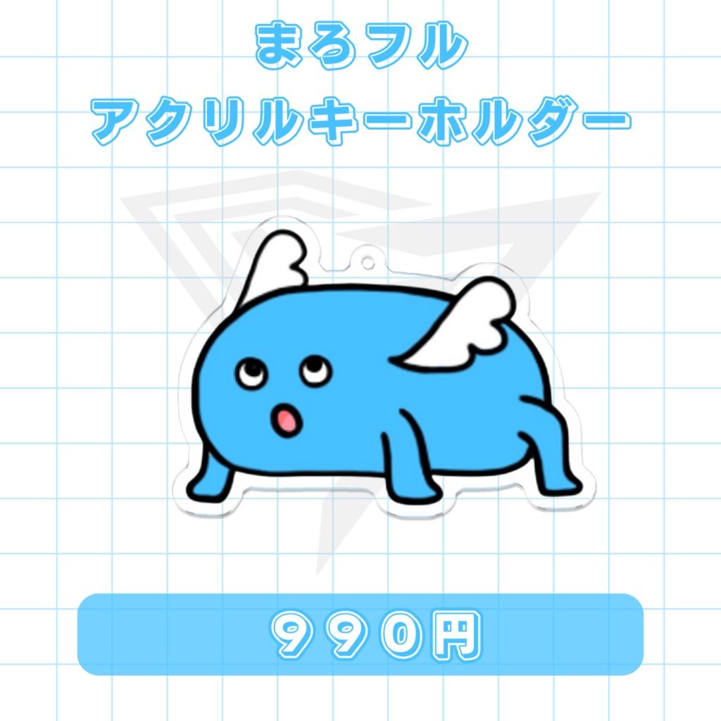 まろフルアクリルキーホルダー