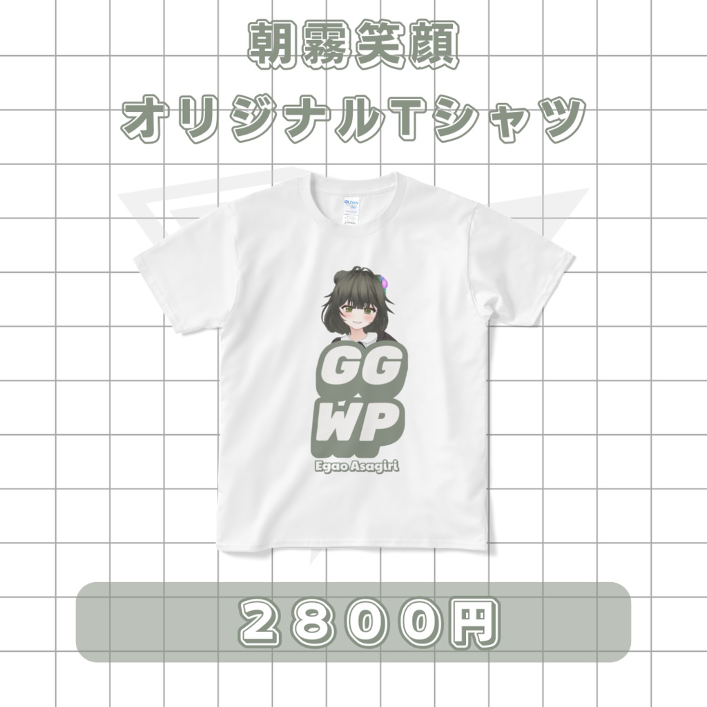 朝霧笑顔GGWP Tシャツ