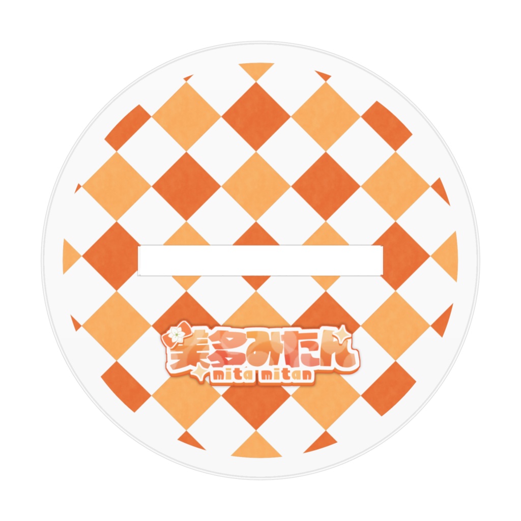 【オリジナル】美多みたん_アクリルフィギュア