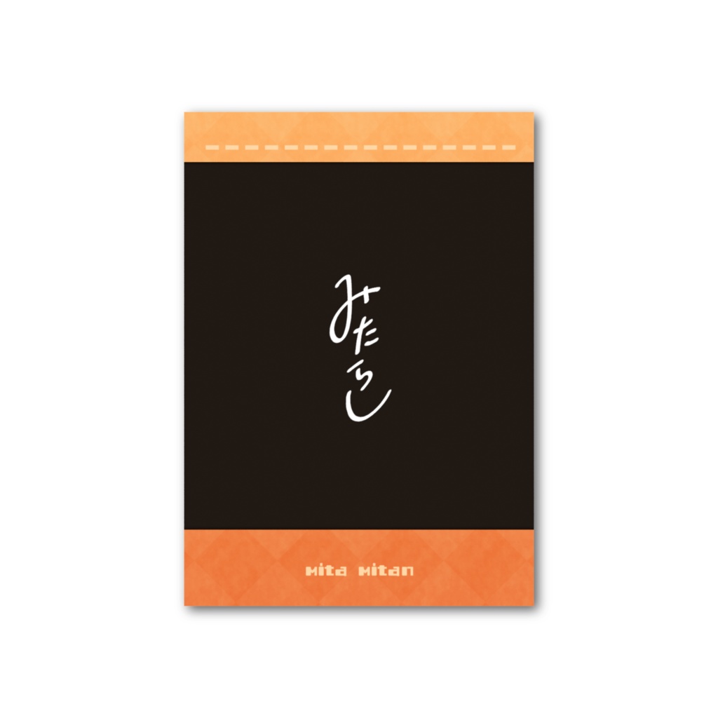 【オリジナル】美多みたん_チェキ風カード【サイン入り】