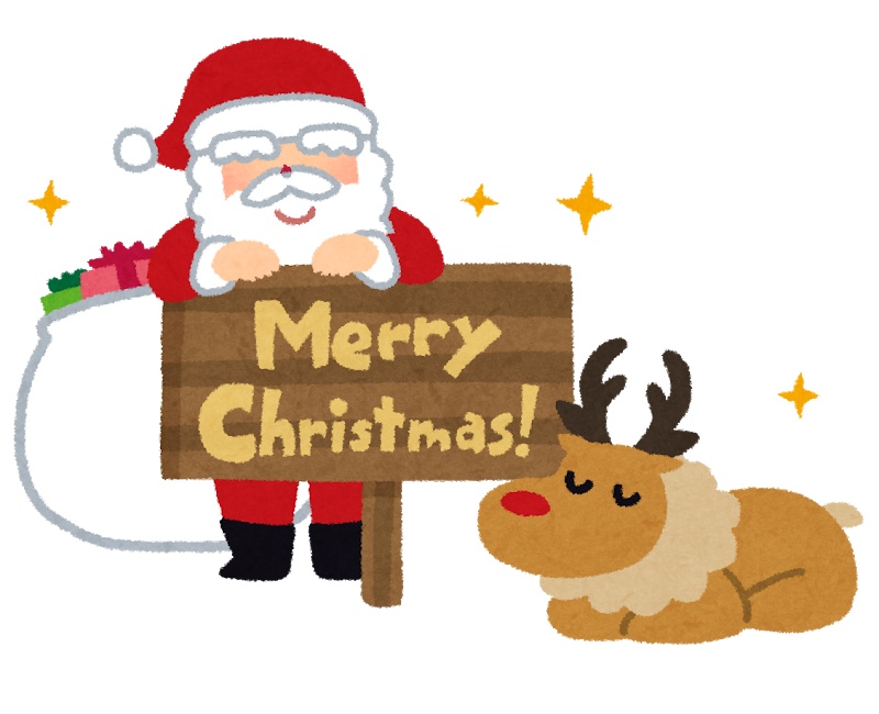 私からのプレゼントですよ