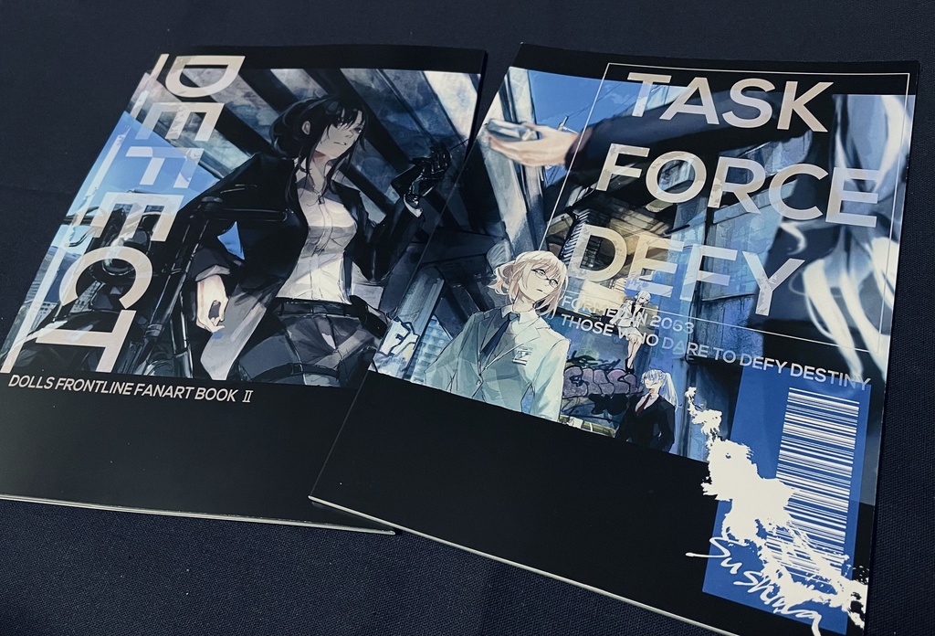 DEFECT【再販予定無し】